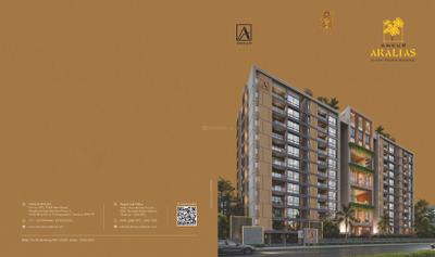 Ankur Aralias Brochure 1