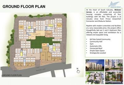 Webstar Serene Brochure 2