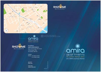 Image of 1314 Sq.ft 2 BHK Apartment / Flat for sale in Rhizome Amita Apartment, Paldi, Ahmedabad for Rs. 12000000