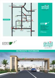 Jones Orchid Avenue Brochure 1