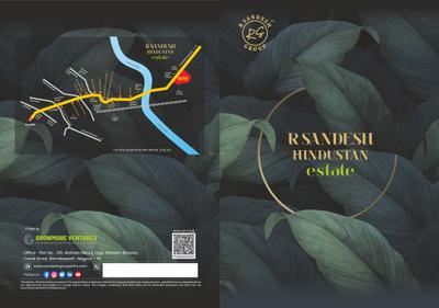 Image of 1426 Sq.ft Residential Plot / Land for sale in R Sandesh Hindustan Estate, Khairy, Nagpur for Rs. 2638000