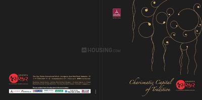 Image of 785 Sq.ft 1 BHK Independent House for sale in Ananta Sanskar, Madhav Nagar Twp, Vadodara for Rs. 3400000