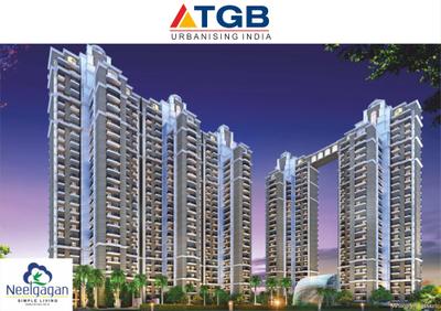 Image of 1710 Sq.ft Residential Plot / Land for sale in TGB Neelgagan, Siddharth Vihar, Ghaziabad for Rs. 16150000