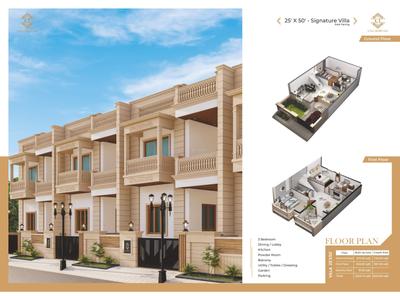 Image of 2283 Sq.ft 3 BHK Villa for sale in HKB Casa Heritage, Mudtra Sili, Jalore for Rs. 12500000
