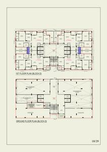 Ekam Brochure 18