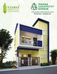 Image of 2400 Sq.ft Residential Plot / Land for sale in Vishwak Mahaa Ganapathy Avenue, Kandigai, Chengalpattu, Chennai for Rs. 7000000