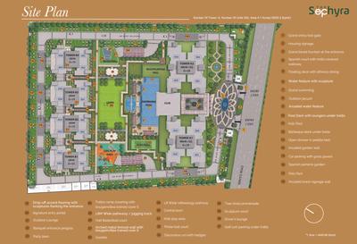 The Sephyra Brochure 43