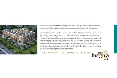 ROF Insignia Souk Brochure 8