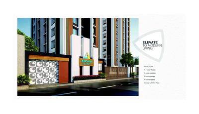 Krishna Planet Brochure 2