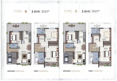 Image of 1171 Sq.ft 3 BHK Duplex for sale in Southwest Corporation The Grandeur, Kalali, Vadodara for Rs. 8500000