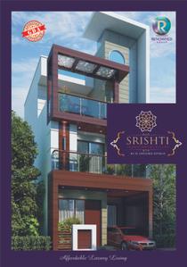 Renowned Lotus Srishti Brochure 9