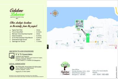 Image of 1075 Sq.ft 2 BHK Apartment / Flat for sale in Oakstone Lakeview, Varthur, Bengaluru for Rs. 12000000