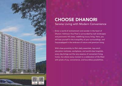 Kohinoor Viva Pixel Brochure 5