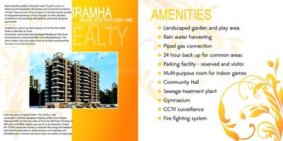 Image of 500 Sq.ft 1 BHK Apartment / Flat for sale in Bramha Sky One, Undri, Pune for Rs. 3800000