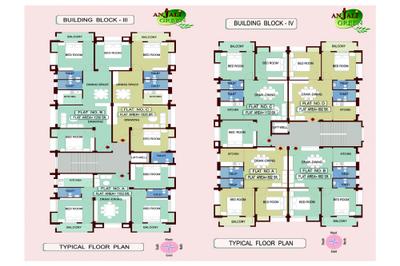 Image of 1350 Sq.ft 3 BHK Apartment / Flat for sale in Chakraborty Anjali Green, Rajarhat, Kolkata for Rs. 7000000