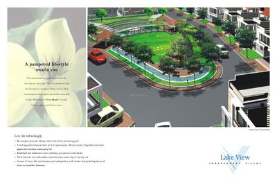 Vertex Lake View Brochure 4