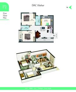 DAC Akshar And Pushkar Brochure 15