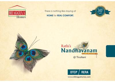 Image of 999 Sq.ft Residential Plot / Land for sale in Rathis Nandavanam, Thiruthani, Chennai for Rs. 1000000