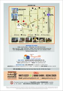 Image of 950 Sq.ft 2 BHK Apartment / Flat for sale in Sugandhi Sai Kiran, Virar West, Virar for Rs. 5800000