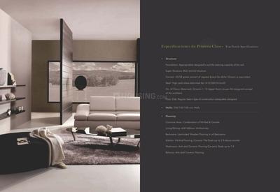 Supertech Micasa Brochure 14