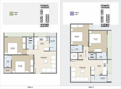 Image of 290 Sq.ft 1 BHK Apartment / Flat for sale in Avalon DHS Floora, Vatva, Ahmedabad for Rs. 1500000