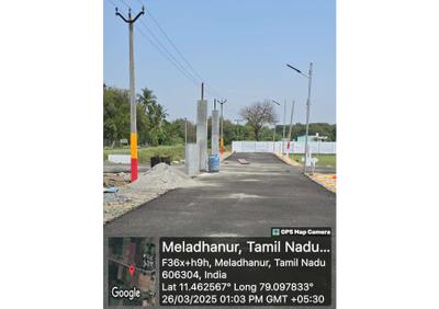 VIP Nagar Brochure 11