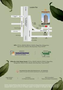 Image of 760 Sq.ft 1 BHK Apartment / Flat for sale in Varadvinayak Siddhivinayak Aura Building 1, Mira Road East, Mira Bhayandar for Rs. 6800000