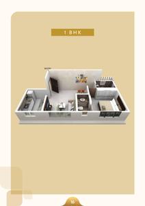 Aayush Gulmohar Brochure 17