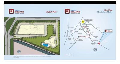 NBCC Square Brochure 4