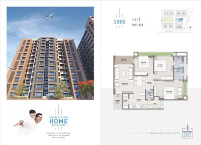 R Sheladia Panchamrut Skyz Brochure 11