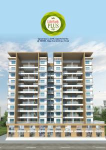 Image of 1458 Sq.ft 3 BHK Apartment / Flat for sale in Vardaan Life Park, Mohammed Wadi, Pune for Rs. 9500000