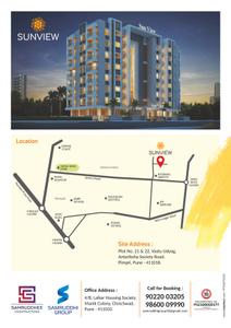 Samruddhee Sunview CHSL Brochure 4
