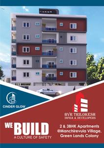 BVR Cinder Glow Brochure 1
