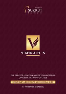 Vishruth A Brochure 1