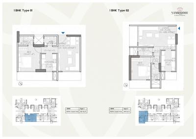 Samriddhi  Brochure 21