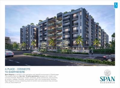 Span Elegance Brochure 3