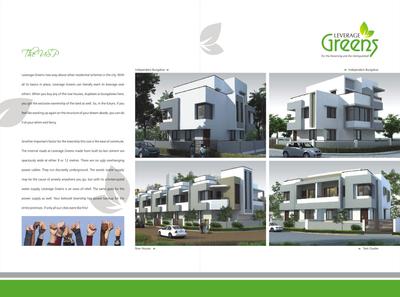 Leverage Greens D Brochure 7