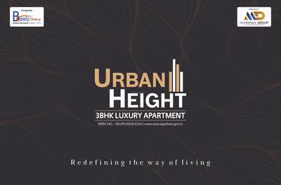 A B Urban Height Brochure 1