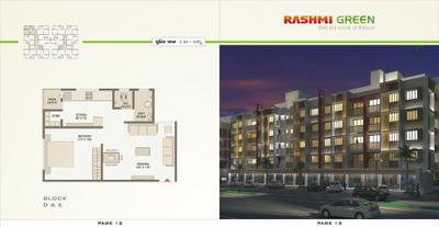 Image of 1099 Sq.ft 2 BHK Apartment / Flat for sale in Rashmi Green - Green Space, Narolgam, Ahmedabad for Rs. 2800000