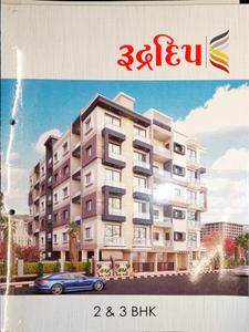 Rudra Deep Brochure 1