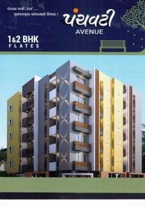 Avenue Brochure 1