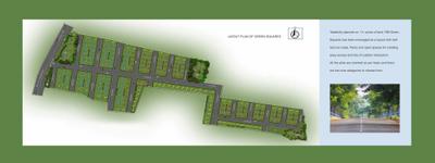 RM Green Square Brochure 4