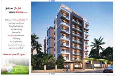 Image of 1500 Sq.ft 3 BHK Apartment / Flat for sale in Monarch Height 5, Besa, Nagpur for Rs. 6300000