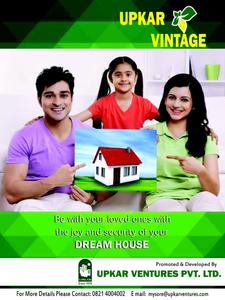Upkar Vintage Brochure 1