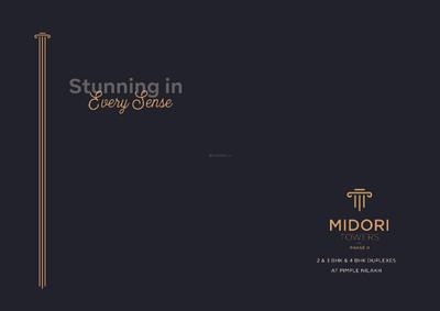 Vikram Midori Tower Phase 3 Brochure 1