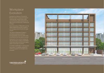 KK Vrushakruti Corpspace Brochure 6