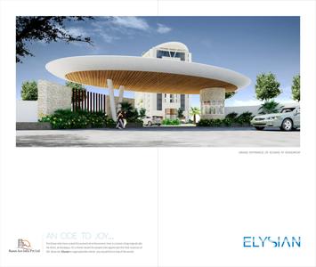 Rasun The Elysian Brochure 2