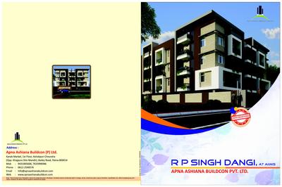 Apna Ashiana RP Singh Dangi Brochure 1