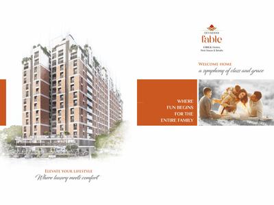 Devsiddhi Fable Brochure 2