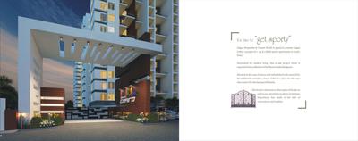 Brochure Images